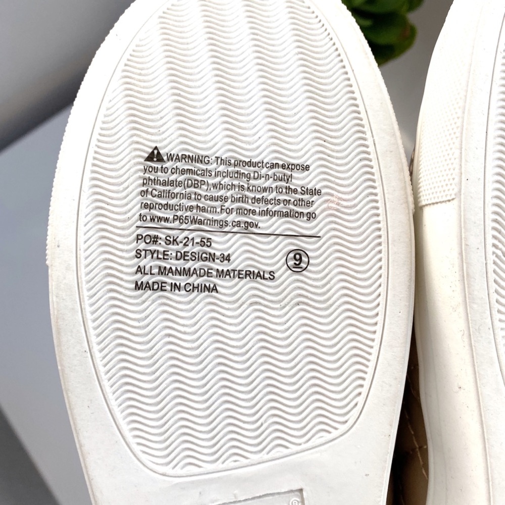 🍂 TAN QUILTED FAUX LEATHER PLATFORM CASUAL SNEAKERS! - Picture 11 of 17